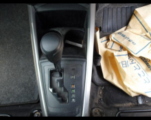 Toyota Corolla Fielder 2018