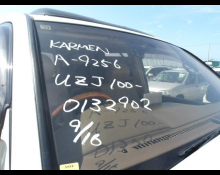 Toyota Land Cruiser 100 2002