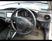 Toyota Corolla Fielder 2018