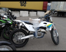 Husqvarna FC 250 2025
