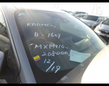 Used Japanese Cars For Sale At Best Price