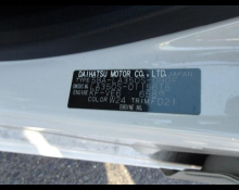 Daihatsu Mira e:S 2019