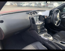 Nissan Fairlady Z 2011