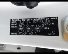 Toyota Land Cruiser Prado 2019