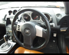 Nissan Fairlady Z 2004