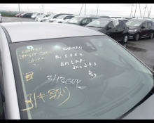 Used Mazda Axela Cars For Sale in Japan