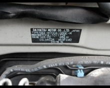 Toyota Passo 2019