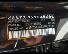 Mercedes Benz GLC-class 2023