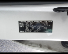 Toyota Succeed 2019
