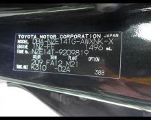 Toyota Corolla Fielder 2012