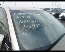 Toyota Corolla Axio 2012