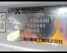 Mitsubishi Canter 2002