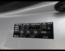 Toyota Succeed Van 2018