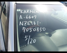 Toyota Corolla Axio 2013