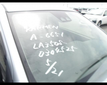 Daihatsu Mira e:S 2022