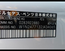 Mercedes-Benz GLA-class 2022