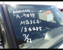 Mitsubishi Delica D2 2018