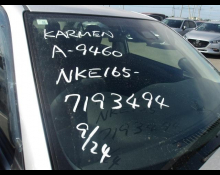 Toyota Corolla Axio 2018