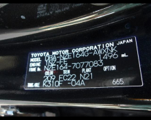 Toyota Corolla Fielder 2020