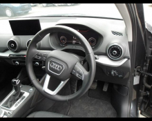 Audi Q2 2022