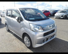 Japanese Used Cars For Sale In Africa, Europe, Caribbean, Oceania and Others