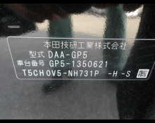 Honda Fit Hybrid 2019