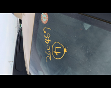 Toyota Yaris Cross 2025