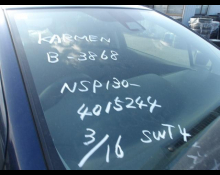 Used Japanese Cars For Sale At Best Price