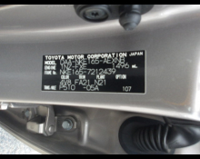 Toyota Corolla Axio 2019