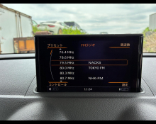 Audi A3 2015