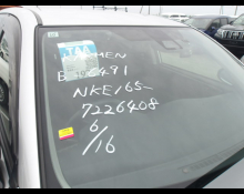Japanese Used Cars For Sale In Africa, Europe, Caribbean, Oceania and Others