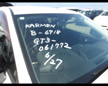 Right Hand Drive Cars For Sale in Japan