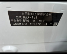 Honda Vezel 2022