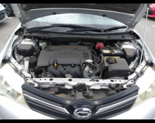 Toyota Corolla Fielder 2014