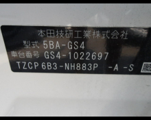 Honda Fit 2024