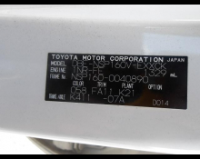 Toyota Probox Van 2018