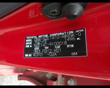 Toyota Corolla Fielder 2008