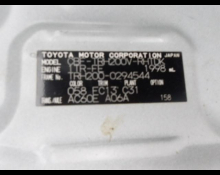 Toyota Hiace Van 2019