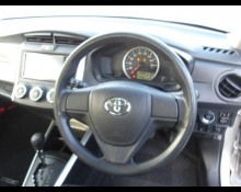 Toyota Corolla Fielder 2020