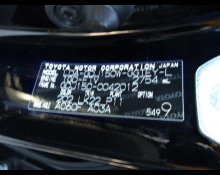 Toyota Land Cruiser Prado 2019