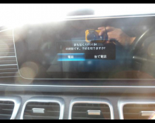 Mercedes Benz GLE-Class 2022