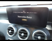 Mercedes Benz GLC-class 2021