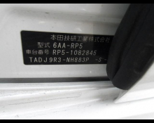 Honda STEPWGN SPADA 2019