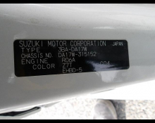 Suzuki Every Wagon 2023