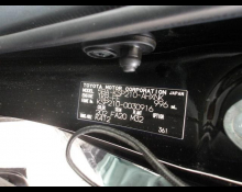 Toyota Yaris 2020