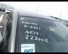 Used Japanese Cars For Sale At Best Price