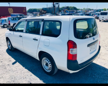 Best Price Used Stationwagon Cars For Sale in Japan