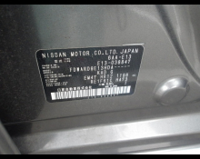 Nissan Note 2021
