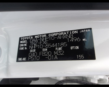 Toyota Aqua 2016