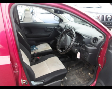 Daihatsu Mira e:S 2020